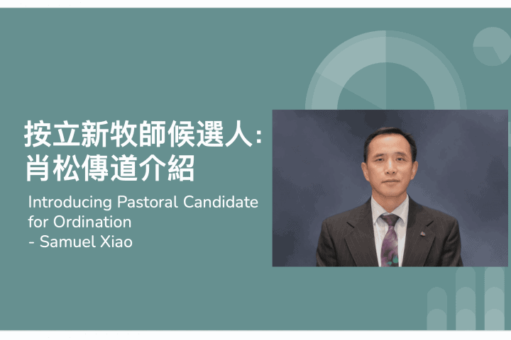 Ordination Candidate